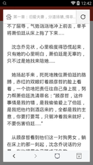 作为不是落地签的国家菲律宾如果办理落地签 华商来讲解